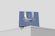 Shopping Bag Mockup, a Merchandise Mockup by MA-KING_ART (Thumbnail 2 of 4)