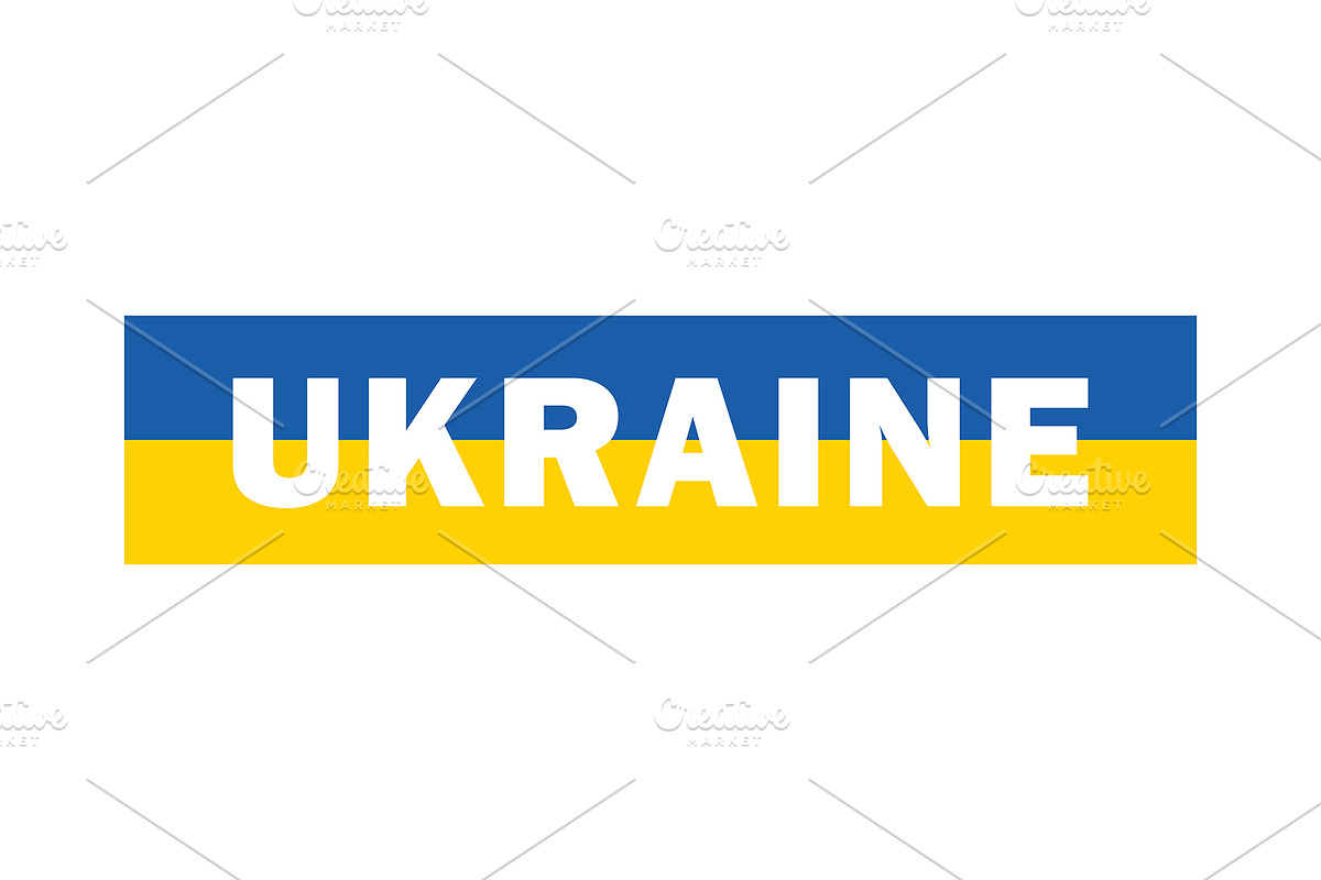 Ukrainian flag, a Decorative Illustration by Elen_Art