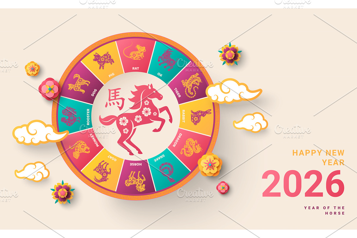 Chinese Zodiac Wheel 2026, an Animal Illustration by kotoffei