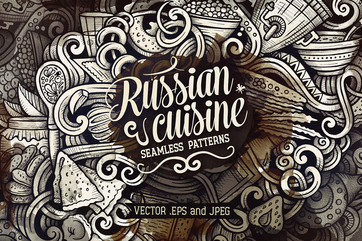 - 85% Food & Drink Patterns Bundle, a Pattern Graphic by BALABOLKA (Photo 10 of 13)