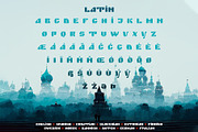 ST-Cyberillic cyber cyrillic font, a Font by Shimanov Types (Thumbnail 2 of 5)