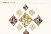 Adorn Collection, a Sans Serif Font by Laura Worthington (Thumbnail 47 of 62)