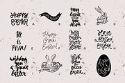 Happy Easter Dingbats, a Symbol Font by Heroglyphs Studio (Thumbnail 2 of 4)