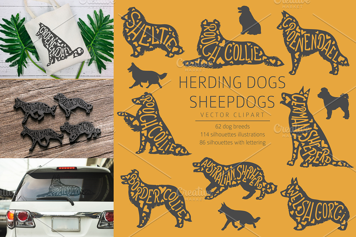 Herding dogs, Sheepdogs Silhouettes, an Animal Illustration by pet design shop (Photo 1 of 13)