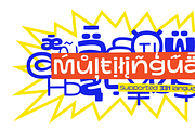 Choowee Variable, a Sans Serif Font by TypeMate (Thumbnail 4 of 12)