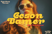 Geson Bamer - Retro Font