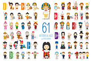 MEGABUNDLE Kids Characters Sets, a Person Illustration by asantosg (Thumbnail 13 of 16)