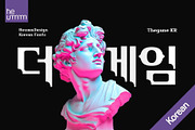 HU Thegame KR / 20% OFF, a Blackletter Font by heummdesign (Thumbnail 1 of 7)