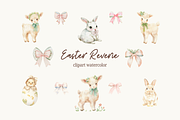 EASTER WATERCOLOR COLLECTION, an Object Graphic by Ann Creative (Thumbnail 6 of 10)