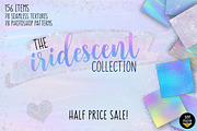 Iridescent Collection, a Texture Graphic by Julie Campbell (Thumbnail 1 of 6)