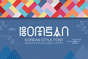 Bomsan – korean style font, a Sans Serif Font by My May Day (Thumbnail 1 of 11)