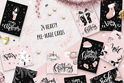 Rose Dream Christmas collection, an Object Graphic by catary art (Thumbnail 5 of 13)