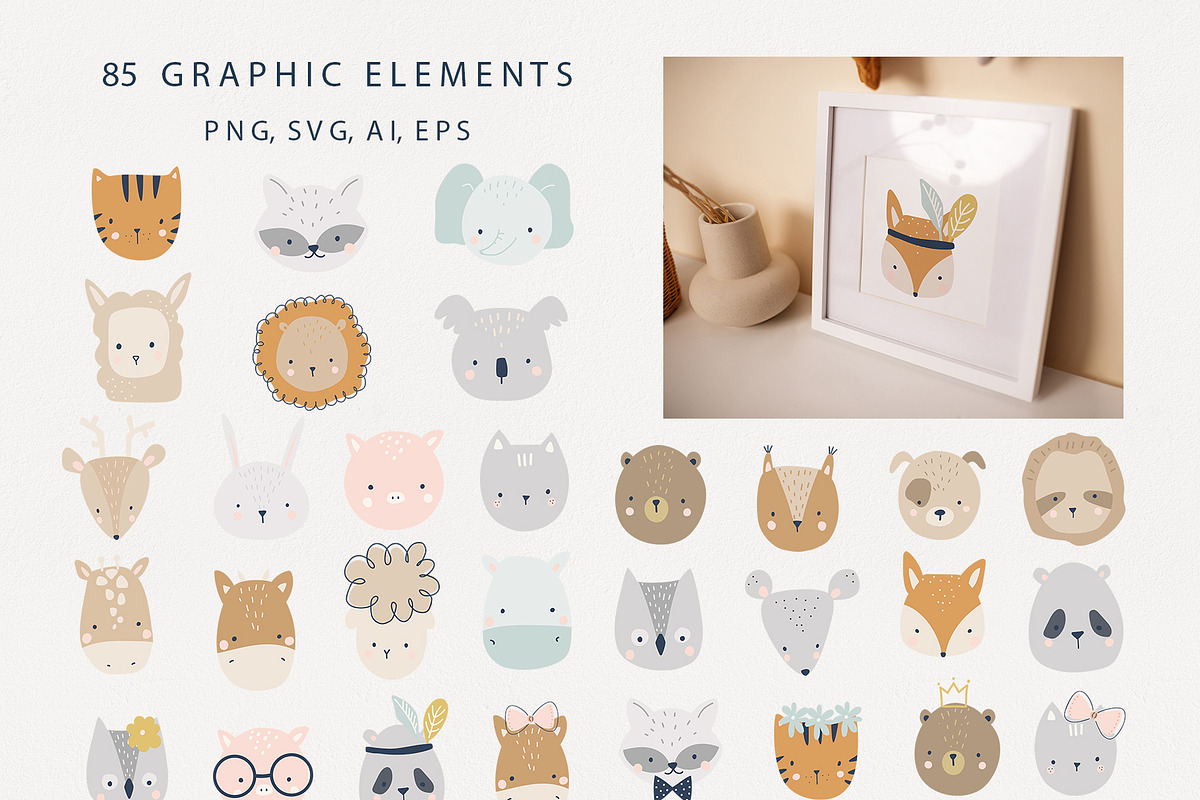 Face baby animals collection, an Animal Illustration by polikarpovaart (Photo 4 of 11)