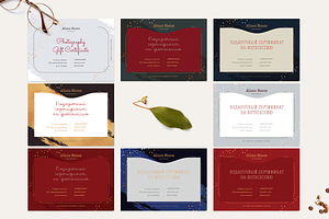 Elegant 8 Styles Gift Certificate