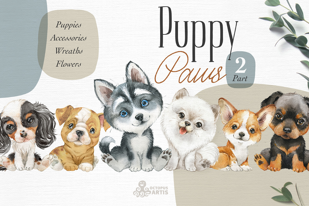 Puppy Paws. Big Dog Bundle, an Illustration by OctopusArtis (Photo 3 of 8)