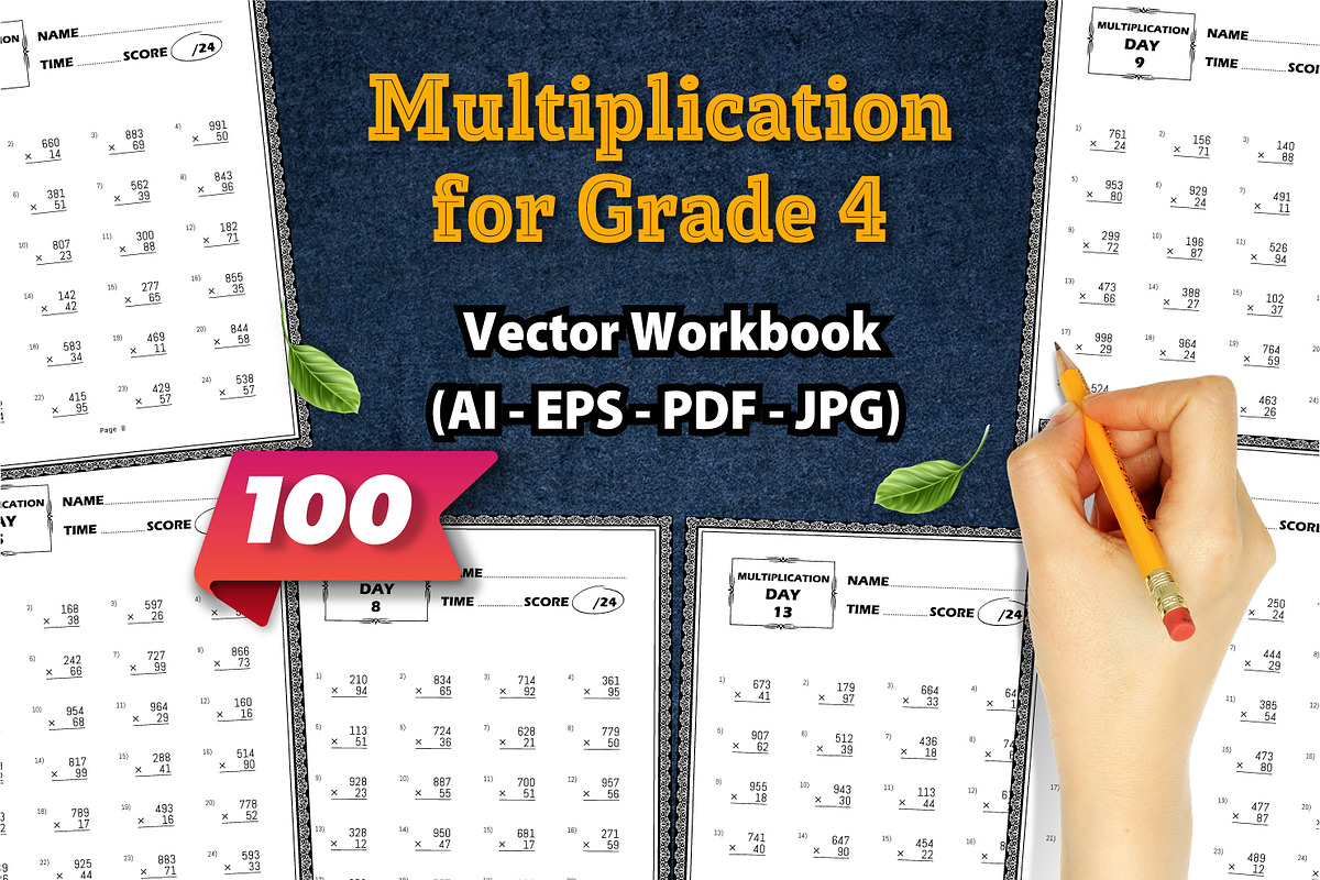 100 pages Multiplication for Grade 4, an Education Illustration by Blue ...