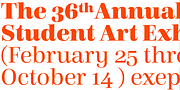 Carmay, a Serif Font by Hoftype (Thumbnail 13 of 15)