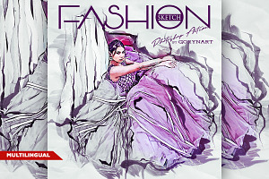 Fashion Sketch Photoshop Action