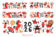 Lunar New Year 2026 Red Fire Horse, a Seasonal Illustration by VasilkovS (Thumbnail 3 of 8)