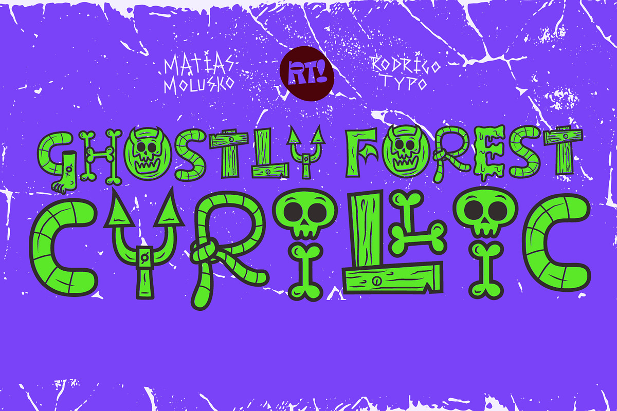 Ghostly Forest Cyrillic, a Sans Serif Font by Rodrigo Typo (Photo 1 of 6)