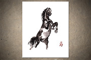 Horses Sumi-e, an Animal Illustration by StabuLaRasa illustration (Thumbnail 13 of 21)