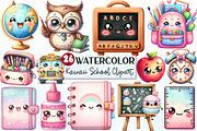 Kawaii School Sublimation Clipart, a Seasonal Illustration by Rose Art (Thumbnail 1 of 4)