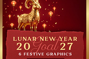 2027 Year of the Goat Banners Set, a Holiday Photo by Nestud!o (Thumbnail 1 of 2)