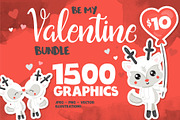 Mega Valentine graphics bundle, an Illustration by PrettyBundles (Thumbnail 1 of 5)