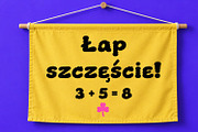 Vibro Groove Font, a Sans Serif Font by Handmadefont (Thumbnail 15 of 17)