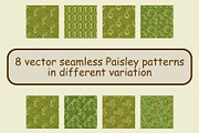 Corn Paisley patterns, a Pattern Graphic by ThaiByGaew (Thumbnail 2 of 3)