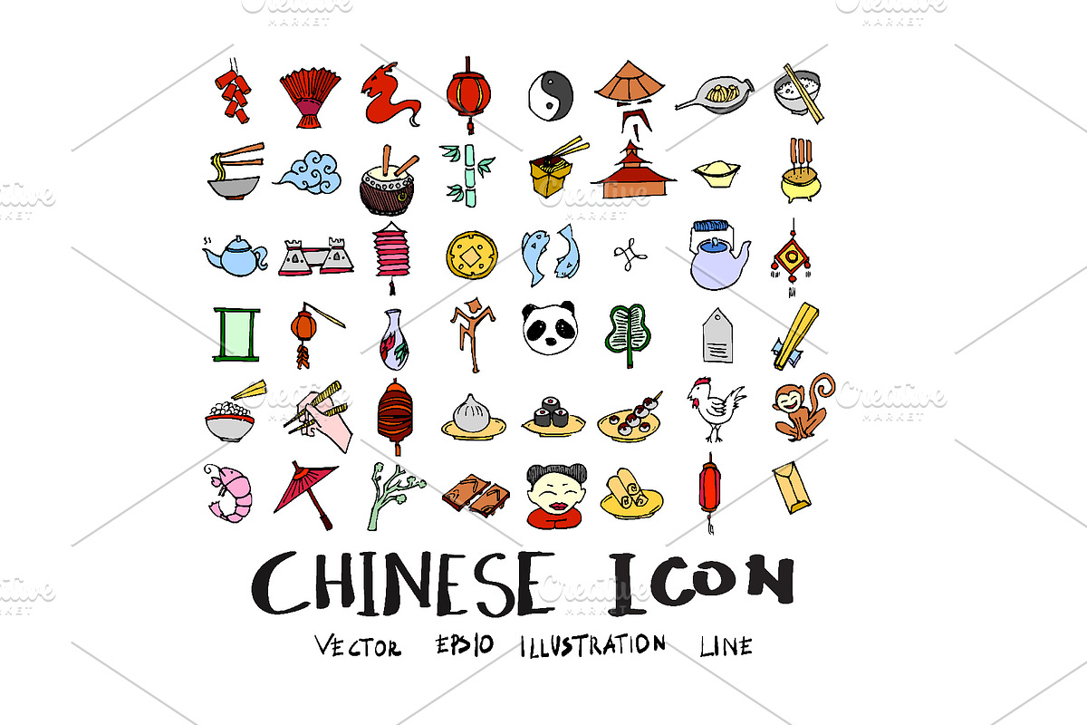 2148 doodle icon colour, an Outline Icon by TKDoodle (Photo 10 of 47)