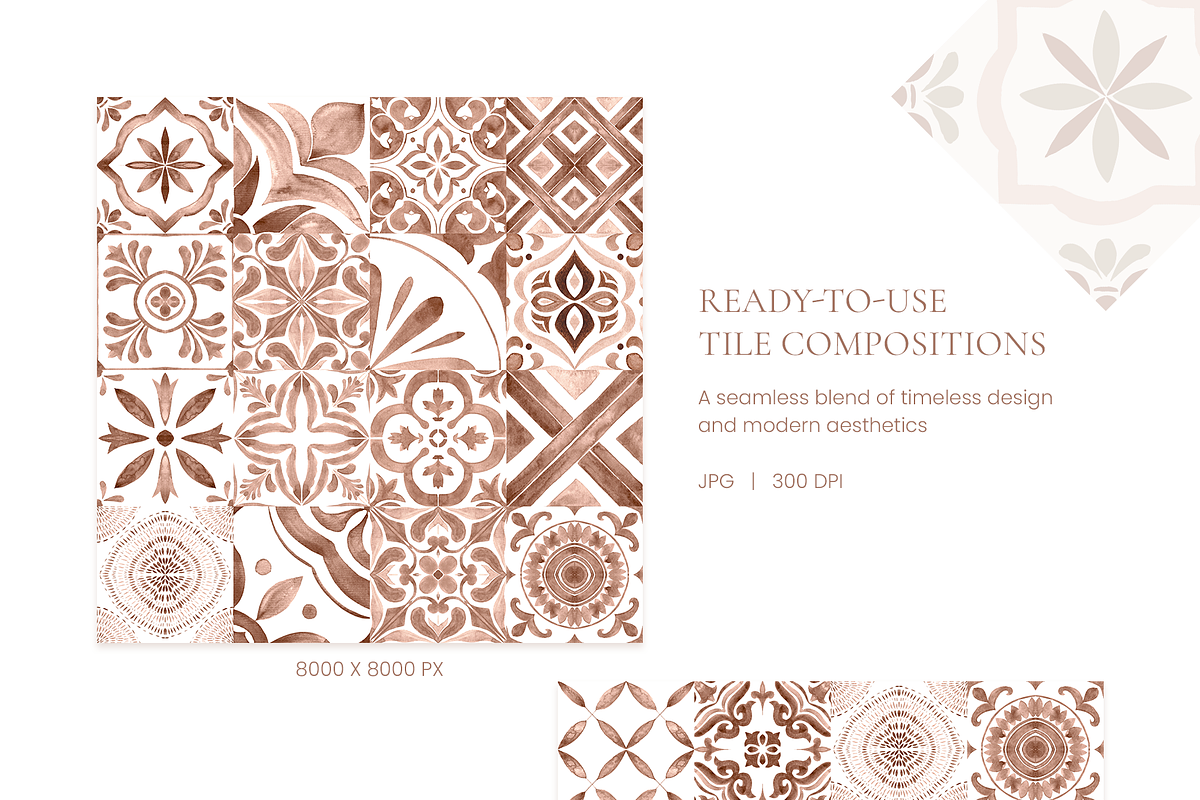 Azulejos in Mocha tones. Watercolor, a Decorative Illustration by Liliia Polos Illustration (Photo 7 of 10)