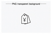 Yuan Saving Money Banknote Icons, a Finance Illustration by Designfour (Thumbnail 2 of 7)