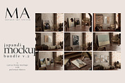 Japandi Frame Mockup Bundle, a Household Mockup by Mockup Art Atelier (Thumbnail 1 of 21)