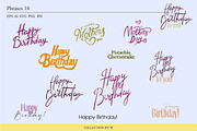 Happy Birthday to you!, a Food Illustration by Collection by VY (Thumbnail 12 of 12)