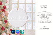 Ornament Mockup, a Household Mockup by EmpaviMockups (Thumbnail 1 of 6)