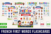 French First Words Flashcards, a Stationery Template by Designmela01 (Thumbnail 1 of 5)