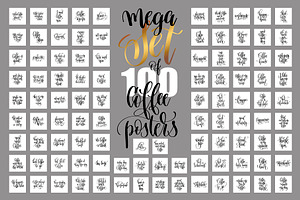 SET OF 100 COFFEE POSTERS