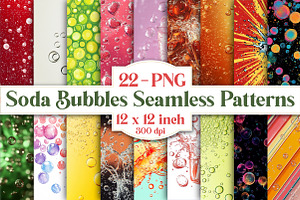 Soda Bubbles Seamless Patterns, a Pattern Graphic by Libby Wishes