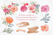 Garden Flowers II Watercolor Clipart, an Illustration by Emerald & Ivy Studios (Thumbnail 2 of 5)