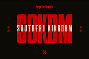 Brutali: Industrial Display Font, a Sans Serif Font by ANDR35 (Thumbnail 7 of 7)