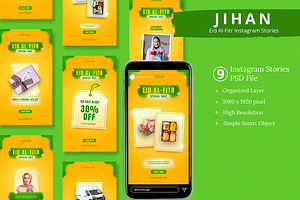 Eid Al-fitr Instagram Story & Canva, a Social Media Template by Attype