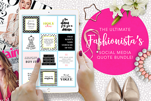 Ultimate Fashionista's Quotes Bundle