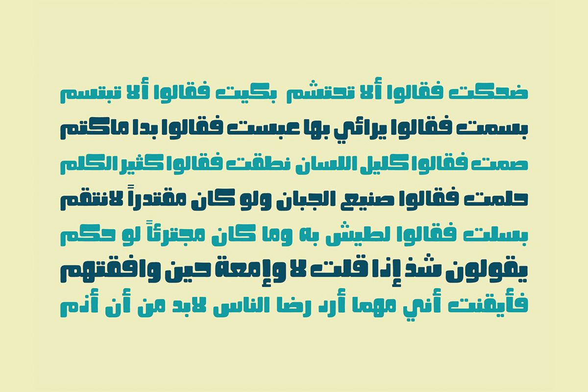 Fokaha - Arabic Font | خط فكاهة preview 4