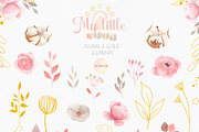 My little girl. Watercolor collectio, an Object Graphic by Ana-Sakuta (Thumbnail 20 of 22)