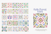 Folk floral tiles clipart, an Illustration by Patishop Art (Thumbnail 3 of 10)