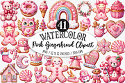 Watercolor Pink Gingerbread Clipart, an Illustration by Designking (Thumbnail 1 of 5)