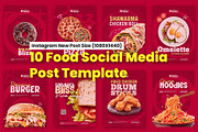 Social Media Post Design Template, a Graphic by Designs By Sachin (Thumbnail 1 of 5)