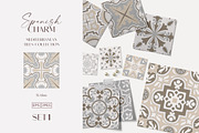 Spanish Charm - Vector Tiles Set 1, a Decorative Illustration by ilonitta (Thumbnail 5 of 5)