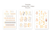 Watercolor Animal Numbers Set, an Animal Illustration by MayaNavits (Thumbnail 3 of 8)